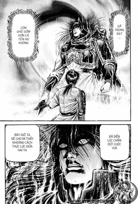 Ryuuroden – Chú Bé Rồng Chapter 68 - Trang 2