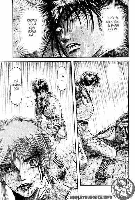 Ryuuroden – Chú Bé Rồng Chapter 68 - Trang 2