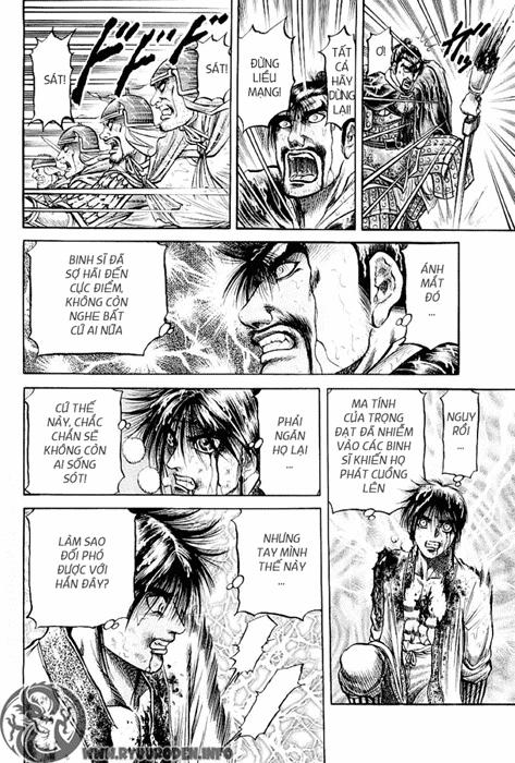 Ryuuroden – Chú Bé Rồng Chapter 69 - Trang 2