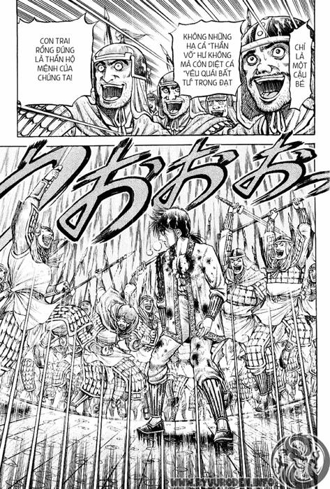 Ryuuroden – Chú Bé Rồng Chapter 70 - Trang 2