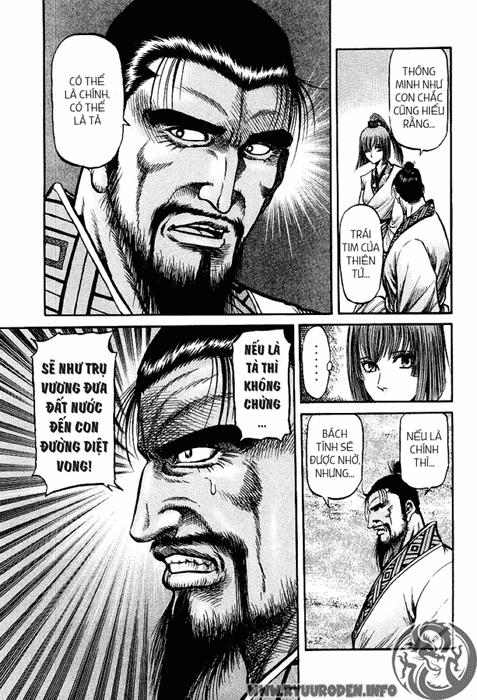 Ryuuroden – Chú Bé Rồng Chapter 74 - Trang 2