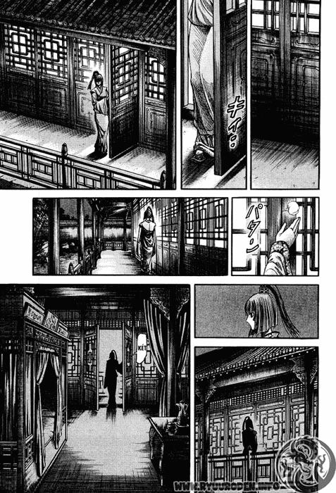 Ryuuroden – Chú Bé Rồng Chapter 74 - Trang 2