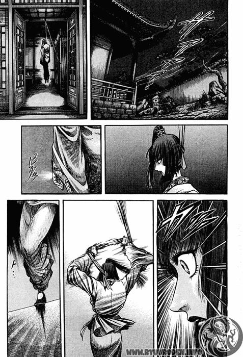 Ryuuroden – Chú Bé Rồng Chapter 74 - Trang 2