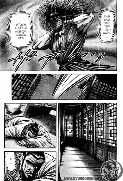 Ryuuroden – Chú Bé Rồng Chapter 74 - Trang 2