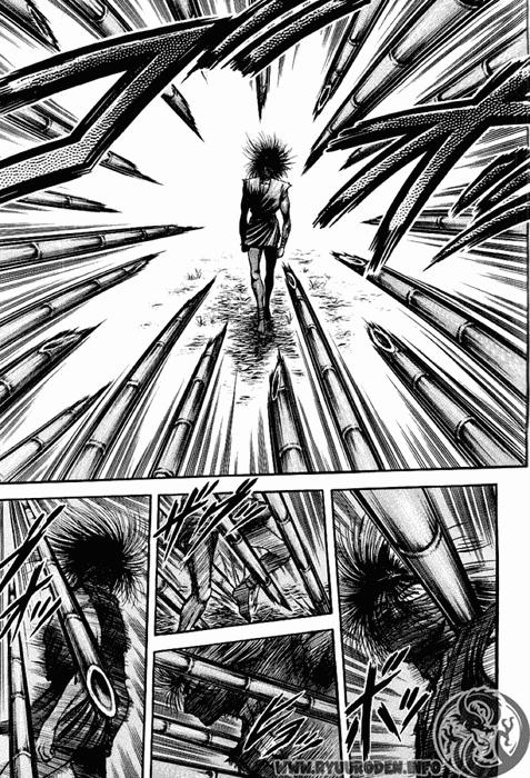 Ryuuroden – Chú Bé Rồng Chapter 74 - Trang 2