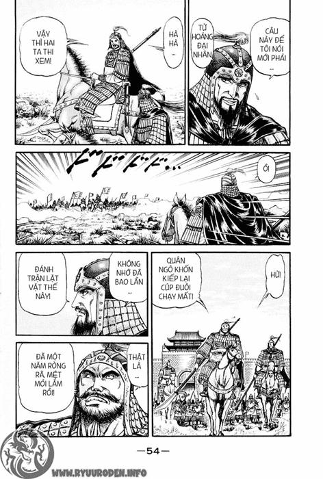 Ryuuroden – Chú Bé Rồng Chapter 76 - Trang 2