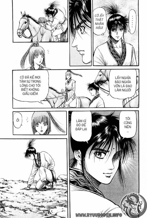 Ryuuroden – Chú Bé Rồng Chapter 77 - Trang 2