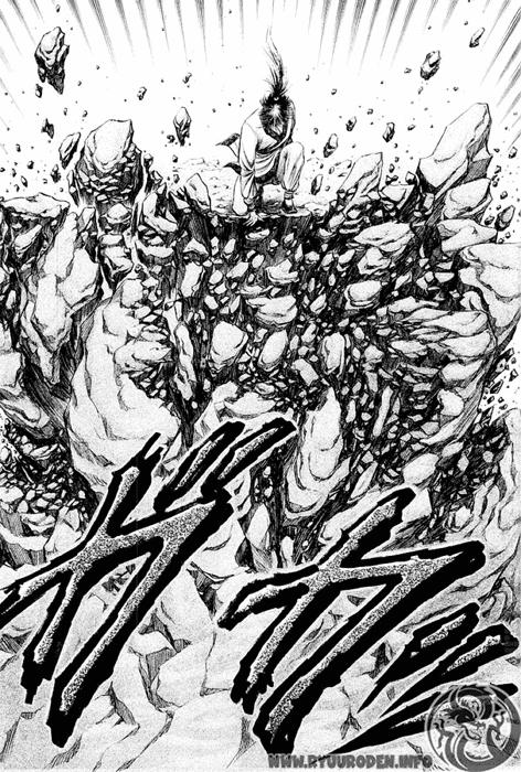 Ryuuroden – Chú Bé Rồng Chapter 77 - Trang 2