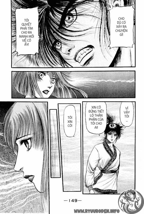 Ryuuroden – Chú Bé Rồng Chapter 78 - Trang 2