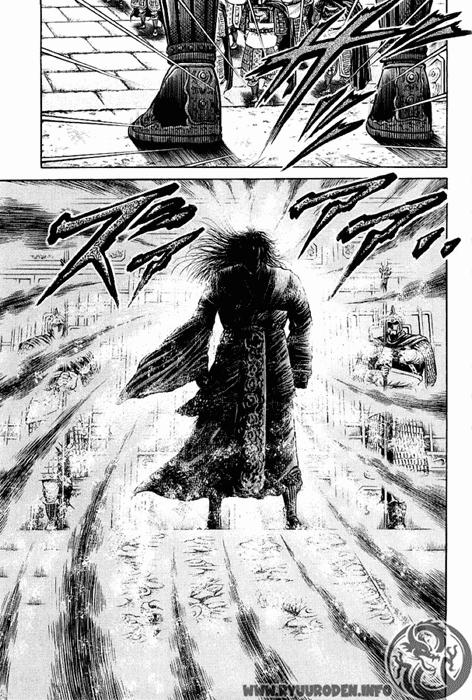 Ryuuroden – Chú Bé Rồng Chapter 78 - Trang 2