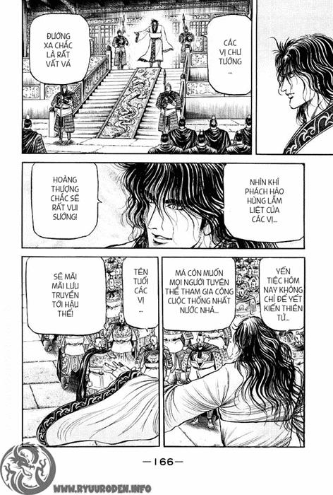 Ryuuroden – Chú Bé Rồng Chapter 78 - Trang 2