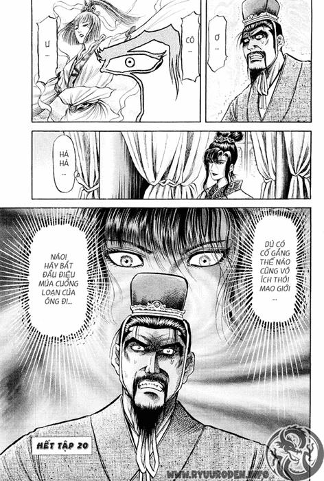 Ryuuroden – Chú Bé Rồng Chapter 78 - Trang 2