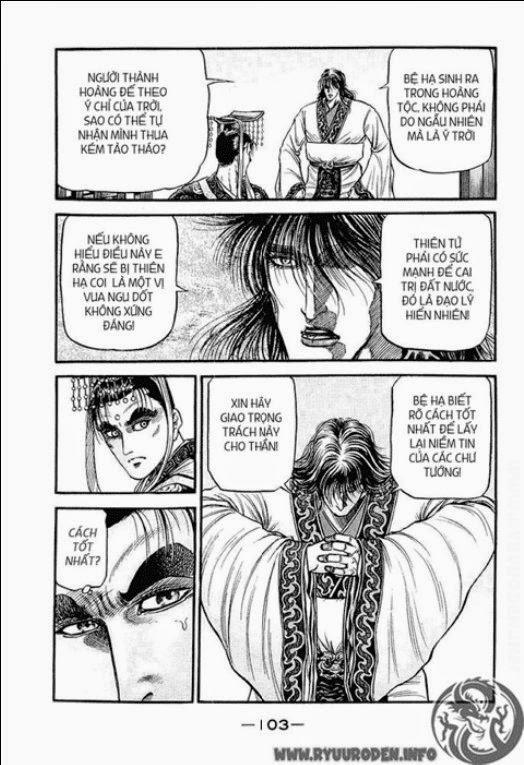 Ryuuroden – Chú Bé Rồng Chapter 81 - Trang 2