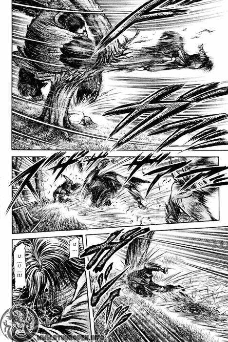 Ryuuroden – Chú Bé Rồng Chapter 84 - Trang 2