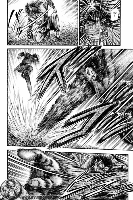 Ryuuroden – Chú Bé Rồng Chapter 84 - Trang 2