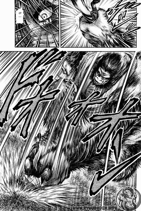 Ryuuroden – Chú Bé Rồng Chapter 84 - Trang 2