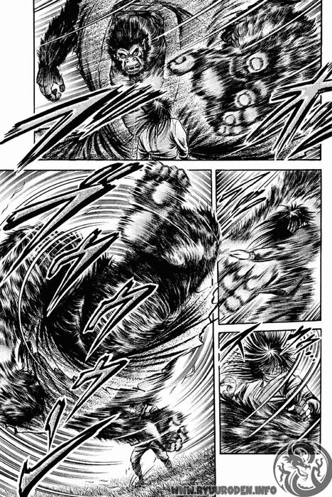 Ryuuroden – Chú Bé Rồng Chapter 84 - Trang 2