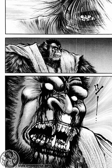 Ryuuroden – Chú Bé Rồng Chapter 84 - Trang 2