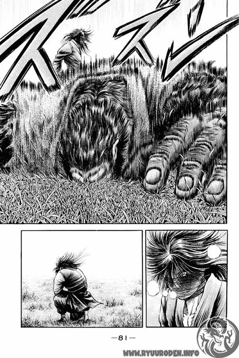 Ryuuroden – Chú Bé Rồng Chapter 84 - Trang 2