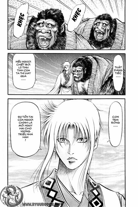 Ryuuroden – Chú Bé Rồng Chapter 85 - Trang 2