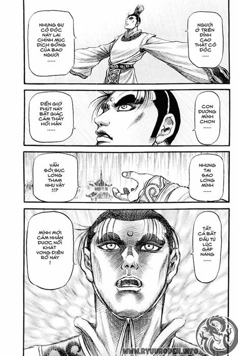 Ryuuroden – Chú Bé Rồng Chapter 85 - Trang 2