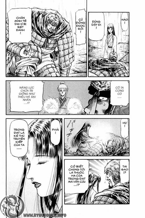 Ryuuroden – Chú Bé Rồng Chapter 87 - Trang 2