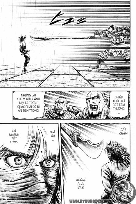 Ryuuroden – Chú Bé Rồng Chapter 88 - Trang 2