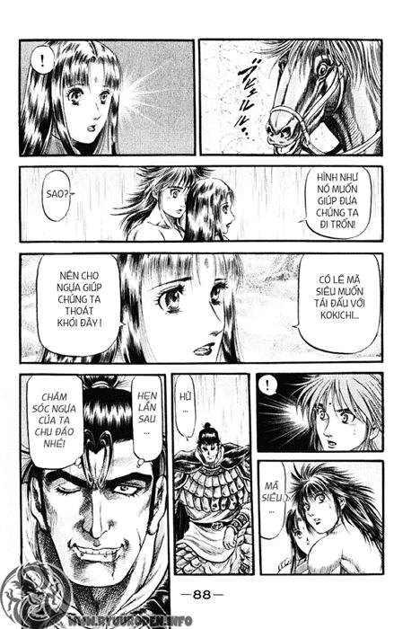 Ryuuroden – Chú Bé Rồng Chapter 89 - Trang 2