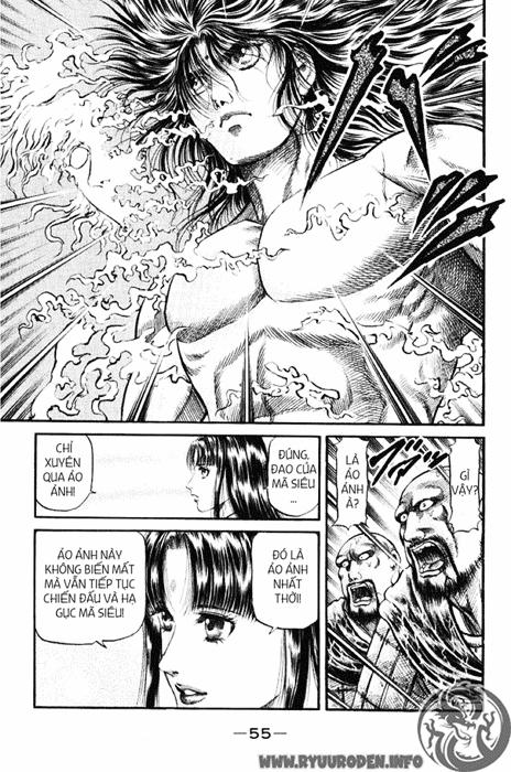 Ryuuroden – Chú Bé Rồng Chapter 89 - Trang 2