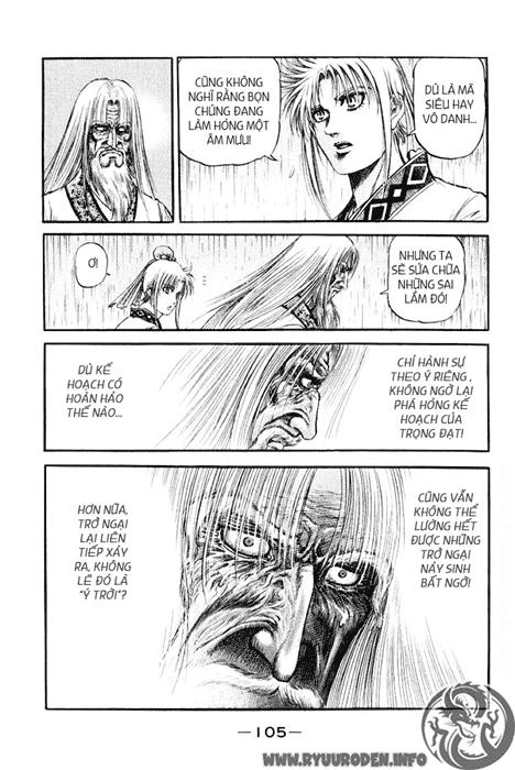 Ryuuroden – Chú Bé Rồng Chapter 90 - Trang 2