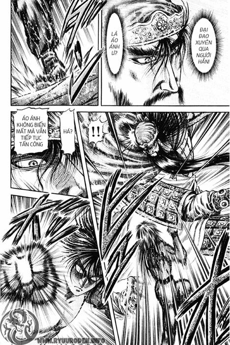 Ryuuroden – Chú Bé Rồng Chapter 91 - Trang 2