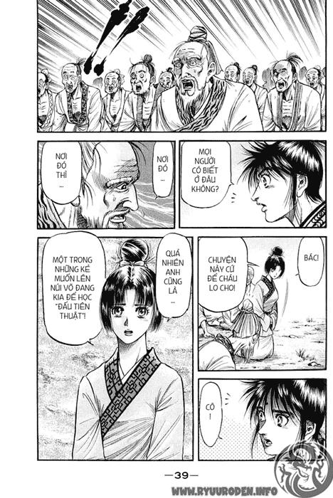 Ryuuroden – Chú Bé Rồng Chapter 92 - Trang 2