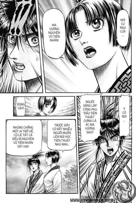 Ryuuroden – Chú Bé Rồng Chapter 92 - Trang 2