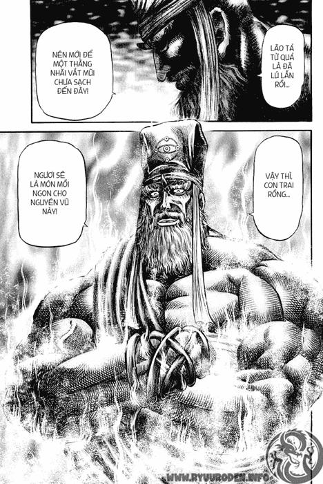 Ryuuroden – Chú Bé Rồng Chapter 92 - Trang 2