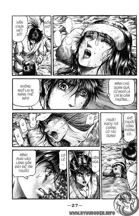 Ryuuroden – Chú Bé Rồng Chapter 97 - Trang 2