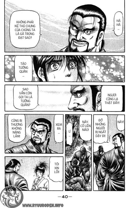 Ryuuroden – Chú Bé Rồng Chapter 97 - Trang 2