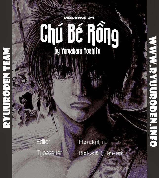Ryuuroden – Chú Bé Rồng Chapter 97 - Trang 2