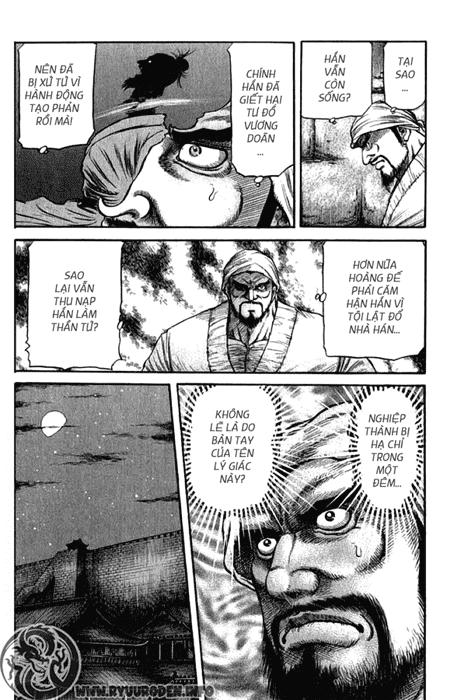 Ryuuroden – Chú Bé Rồng Chapter 98 - Trang 2