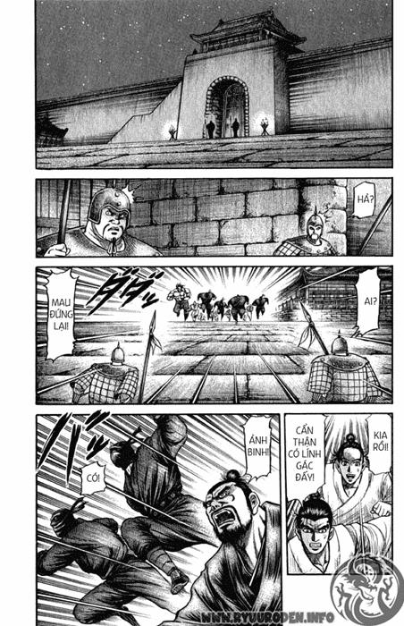 Ryuuroden – Chú Bé Rồng Chapter 98 - Trang 2