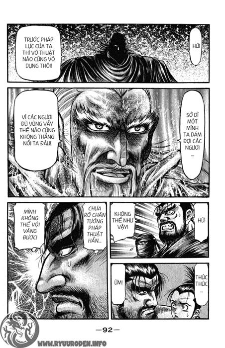 Ryuuroden – Chú Bé Rồng Chapter 98 - Trang 2