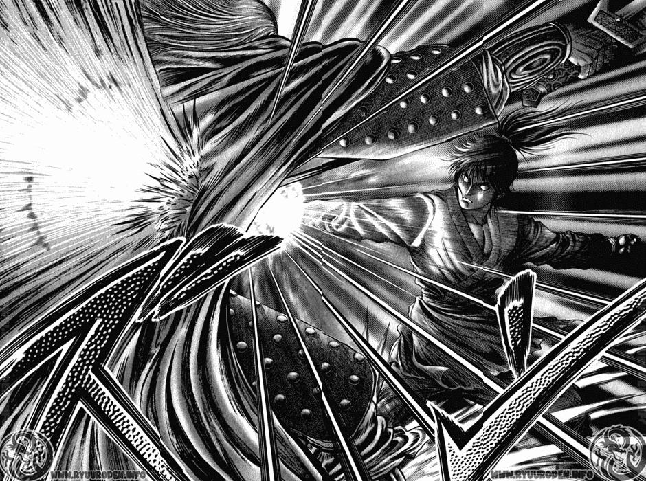 Ryuuroden – Chú Bé Rồng Chapter 99 - Trang 2