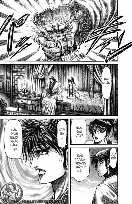 Ryuuroden – Chú Bé Rồng Chapter 99 - Trang 2