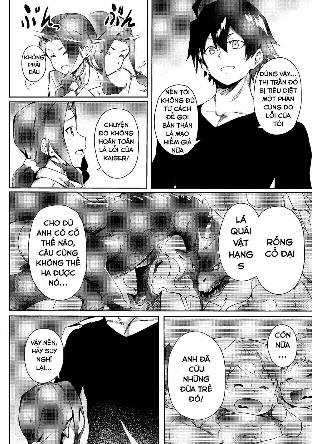 S Rank Boukensha De Aru Ore No Musume-Tachi Wa Juudo No Father Con Deshita Chapter 1 - Trang 2