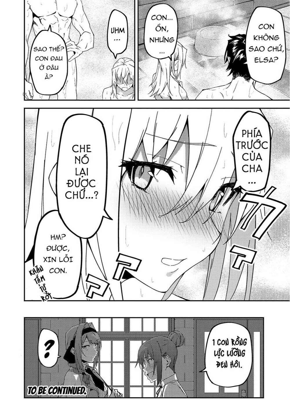 S Rank Boukensha De Aru Ore No Musume-Tachi Wa Juudo No Father Con Deshita Chapter 11 - Trang 2