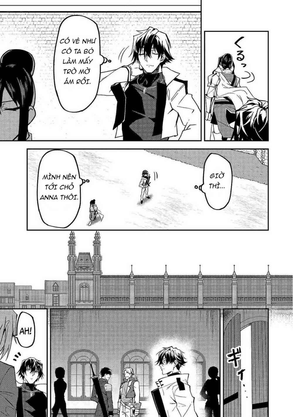 S Rank Boukensha De Aru Ore No Musume-Tachi Wa Juudo No Father Con Deshita Chapter 12 - Trang 2