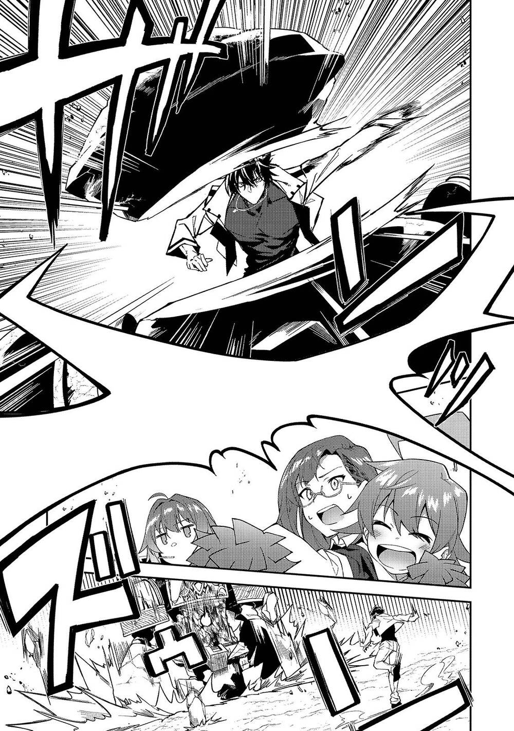 S Rank Boukensha De Aru Ore No Musume-Tachi Wa Juudo No Father Con Deshita Chapter 14 - Trang 2