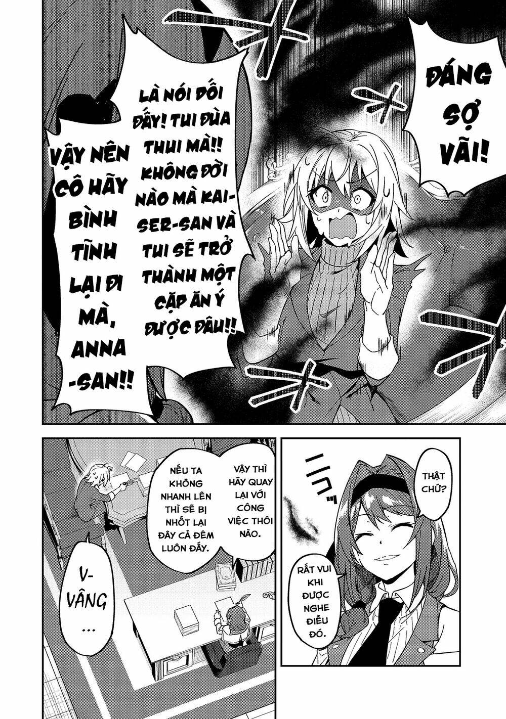 S Rank Boukensha De Aru Ore No Musume-Tachi Wa Juudo No Father Con Deshita Chapter 16 - Trang 2