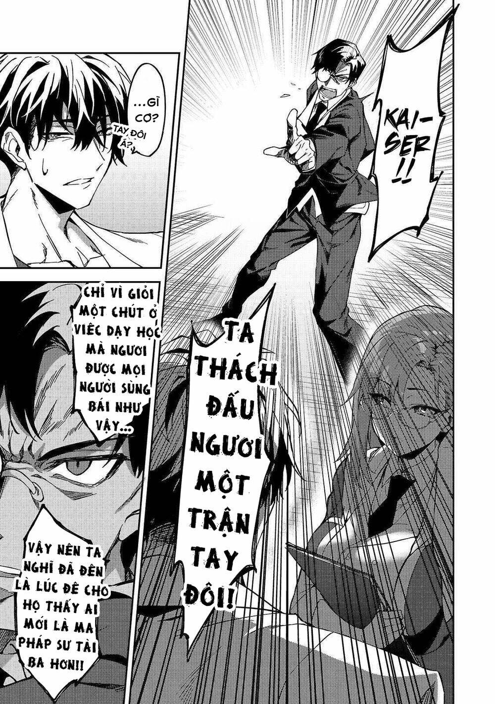 S Rank Boukensha De Aru Ore No Musume-Tachi Wa Juudo No Father Con Deshita Chapter 18 - Trang 2