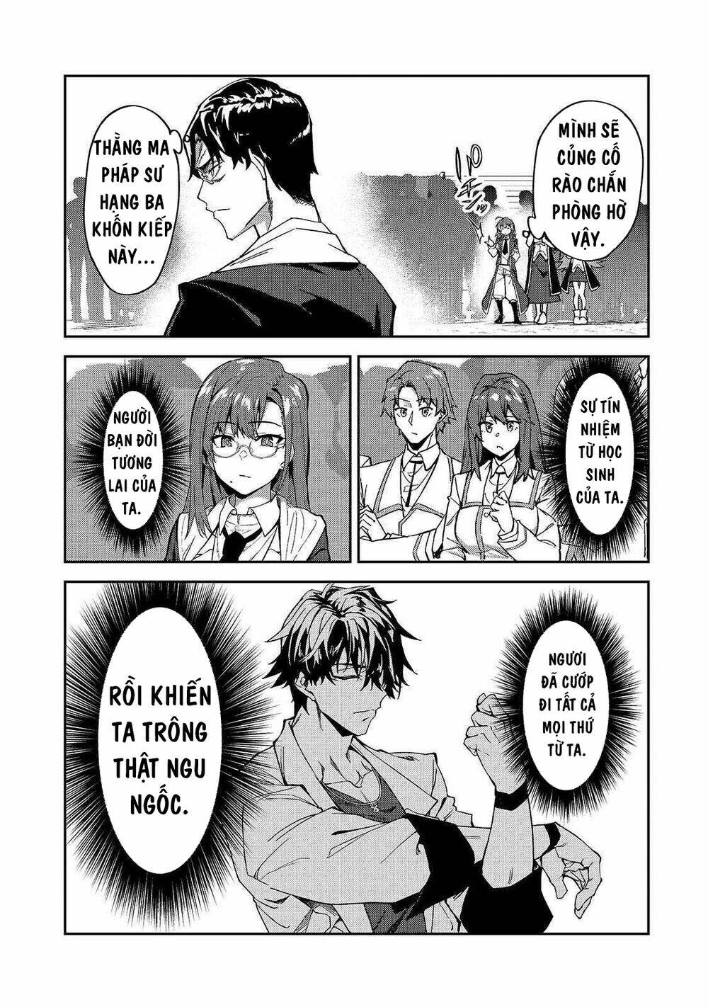 S Rank Boukensha De Aru Ore No Musume-Tachi Wa Juudo No Father Con Deshita Chapter 18 - Trang 2