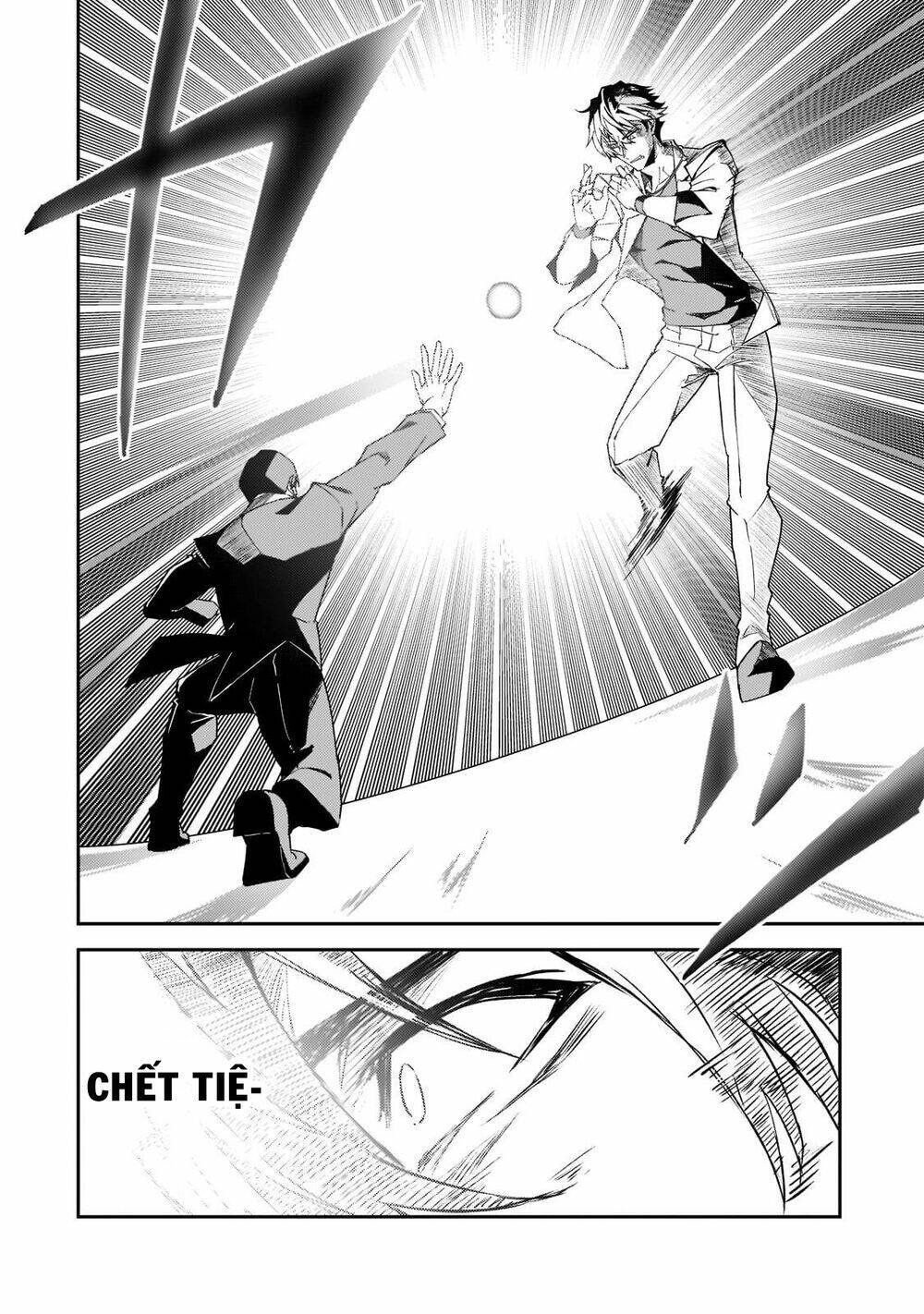 S Rank Boukensha De Aru Ore No Musume-Tachi Wa Juudo No Father Con Deshita Chapter 19 - Trang 2